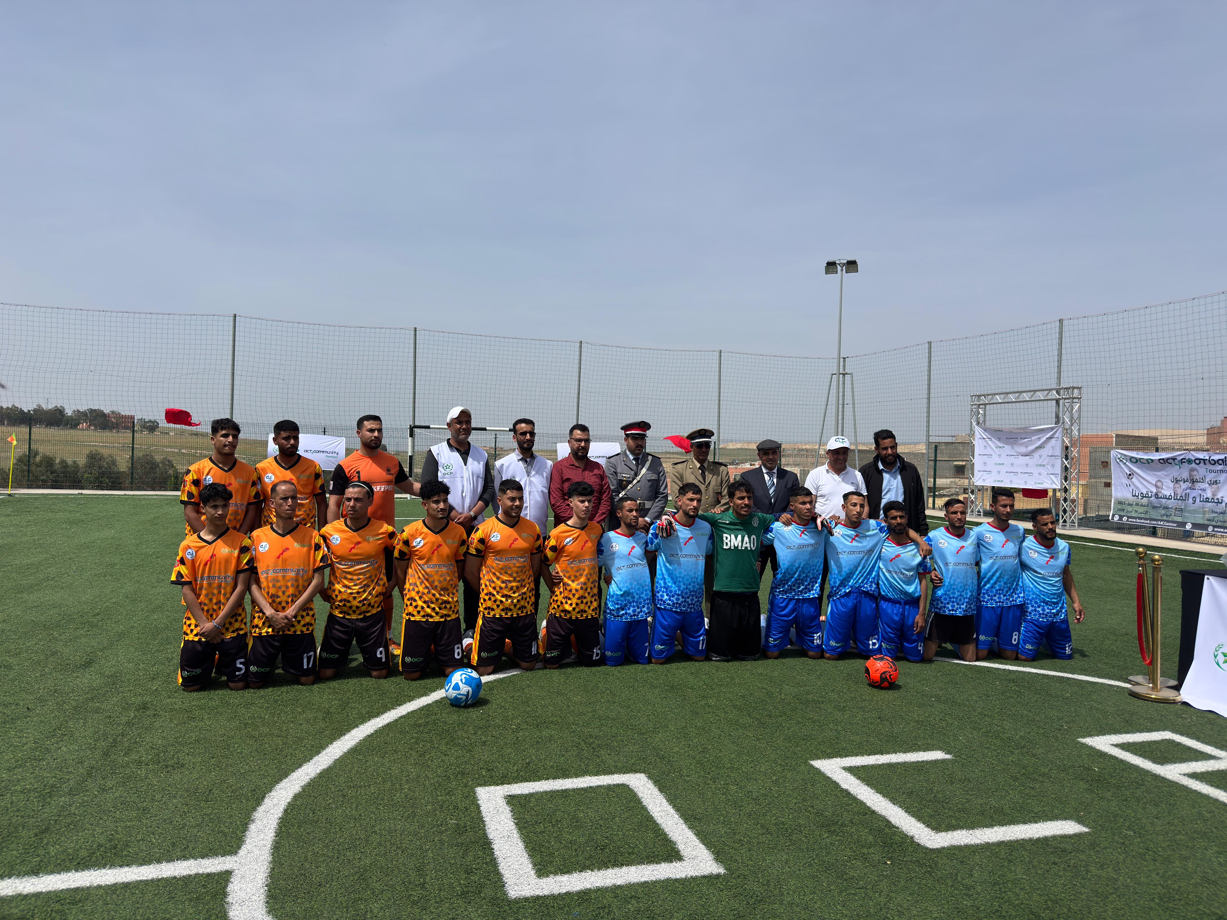 tournoi football Maroc animation coupe afrique 2026 tournoi entreprise Maroc organisation tournoi sportif Casablanca